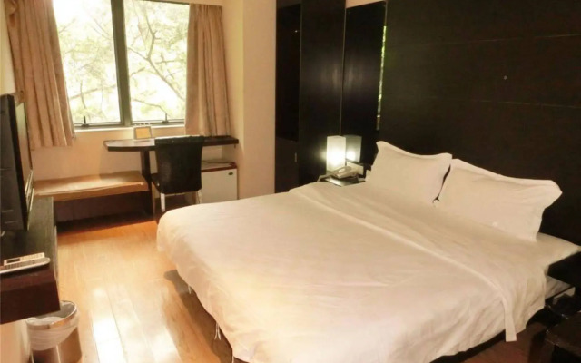 Forest Hotel - Guangzhou