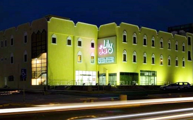 Lily Hotel Suites Hfouf