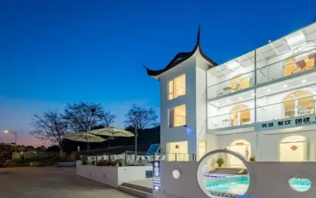 Suzhou Banshan Lake Homestay