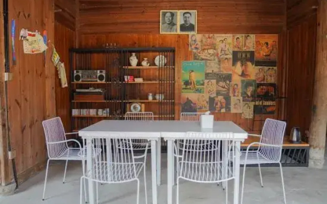 Xiaoyin Fanghua Guesthouse
