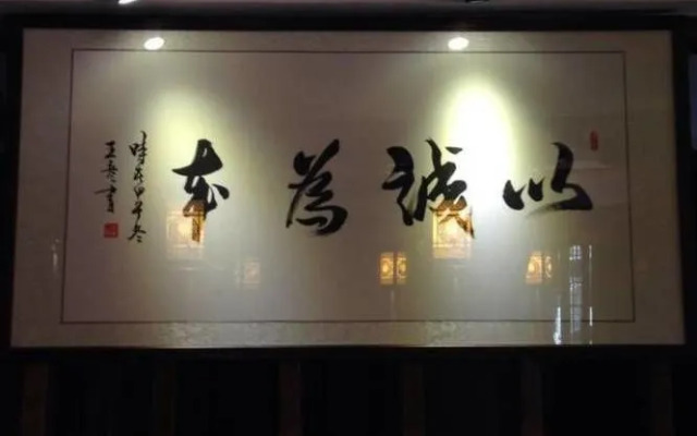 Yiya Boutique Inn