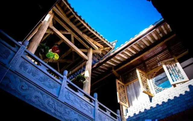 Tengchong Heshun Alley Courtyard Boutique Inn