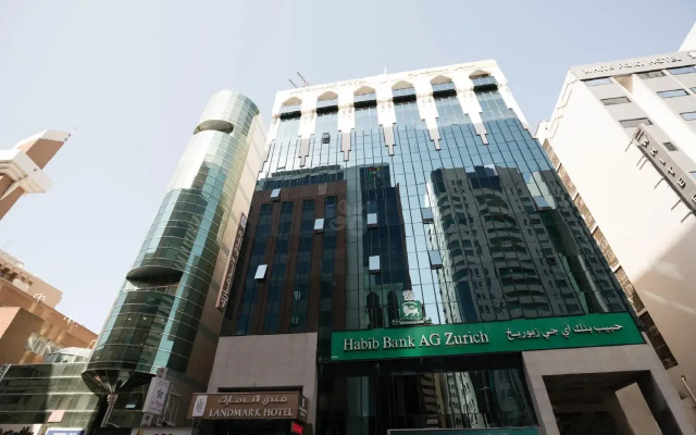 Landmark Hotel Baniyas