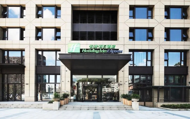 Holiday Inn Express Zhoushan Dinghai