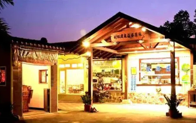 Solobo Resort