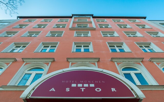 Отель Arthotel ANA Astor Германия, Мюнхен - 2 отзыва об отеле, цены и фото номеров - забронировать отель Arthotel ANA Astor онлайн вид на фасад