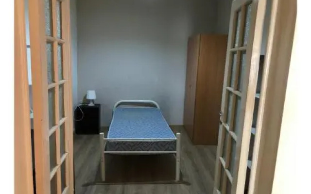 Covilhã Hostel