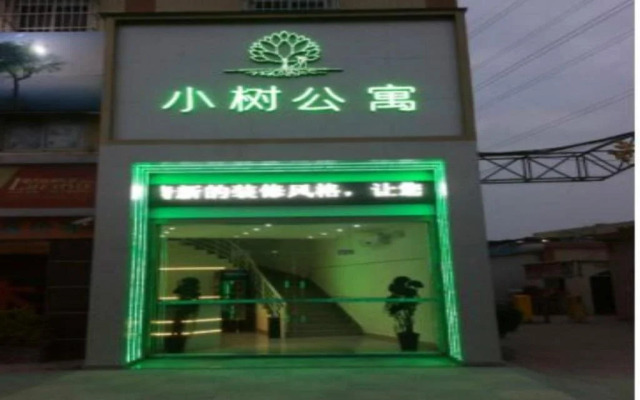 Young Tree Hotel