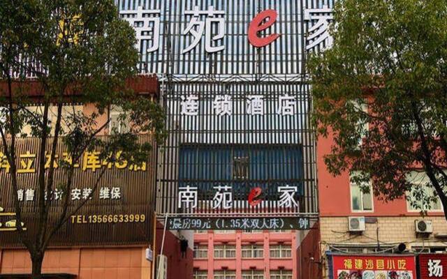 Отель Tong Tu Yuan Ningbo Китай, Нинбо - отзывы, цены и фото номеров - забронировать отель Tong Tu Yuan Ningbo онлайн вид на фасад