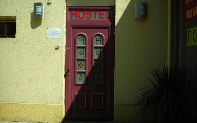 ICO Hostel вид на фасад