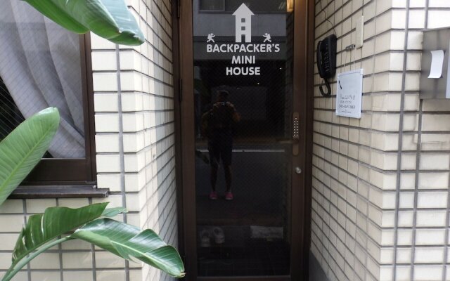 Backpacker's Mini House - Hostel 0