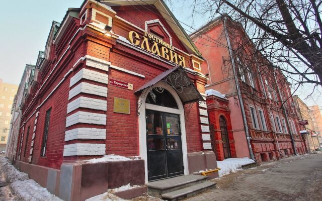 Гостиница Славия вид на фасад