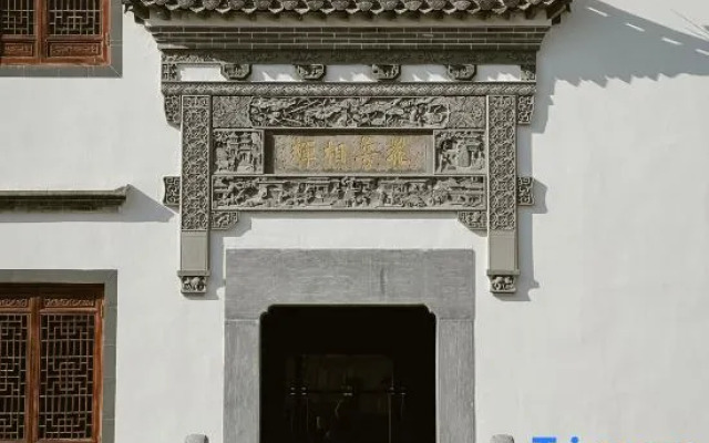 Tingxueyuan
