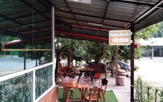 Honey Home Resort