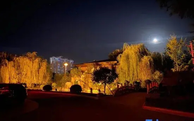 Yaoyun Hotel