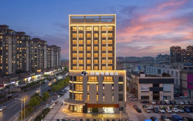 WangYoo Esports Hotels