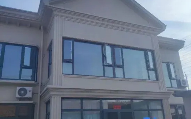 Xiaomei's Homestay