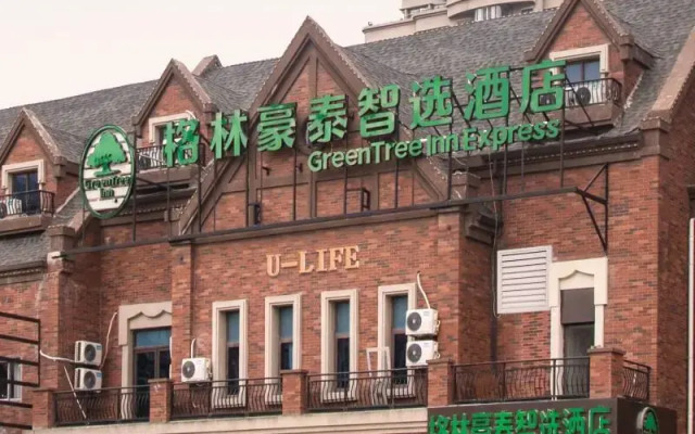 GreenTree Inn Nantong Development Zone Country Gar