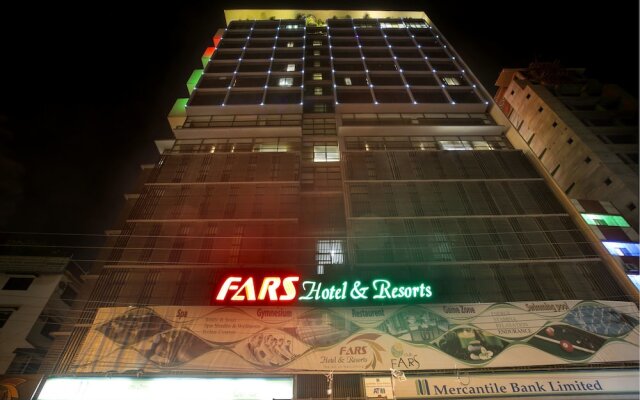 Отель FARS Hotel & Resorts Бангладеш, Дакка - отзывы, цены и фото номеров - забронировать отель FARS Hotel & Resorts онлайн вид на фасад