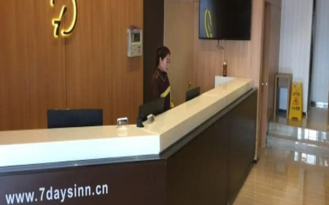 IU Hotel Xuzhou Fengxian Liubang Plaza