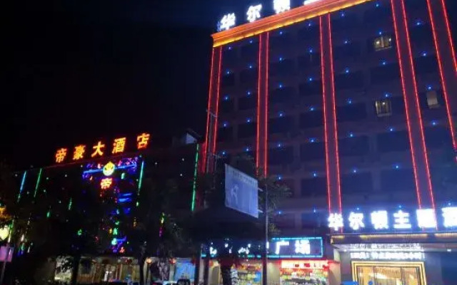 Walton Hotel