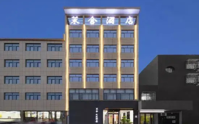 Mo hotel