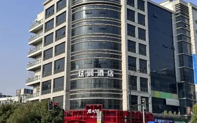 Xuanrun Hotel