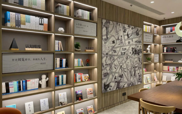 Hanting Premium Hotel Yantai Laishan Yingchun Street