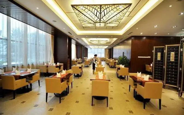 Peixin Hotel Beijing