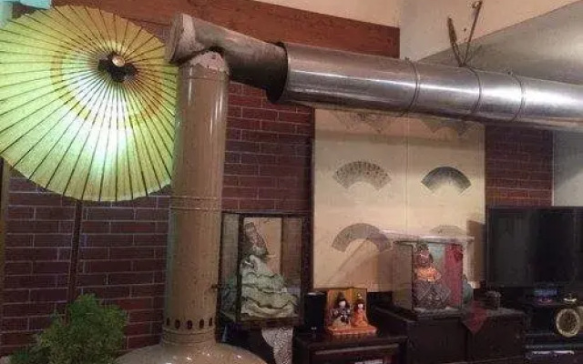 Hakuba Windy Lodge