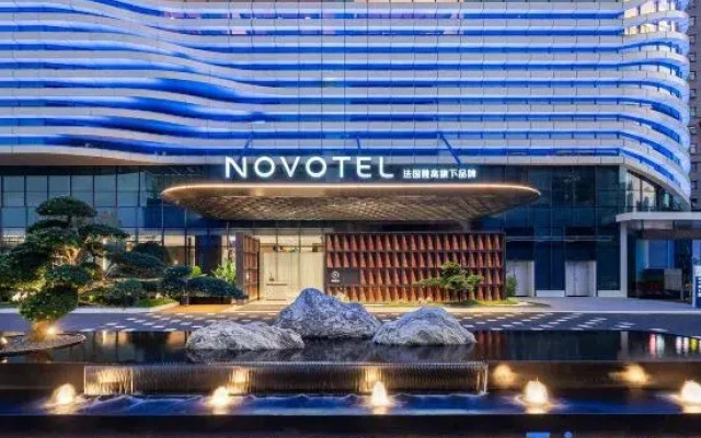 Novotel Luoyang Honden