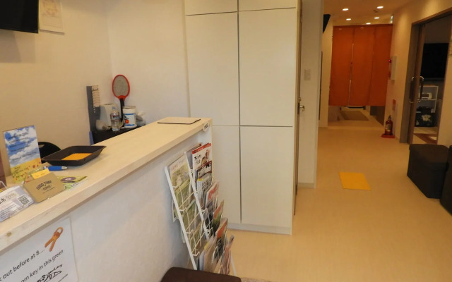 Guest Inn Kyoto Garaku