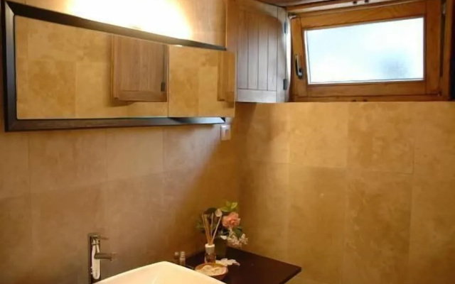 Casa do Neveiro