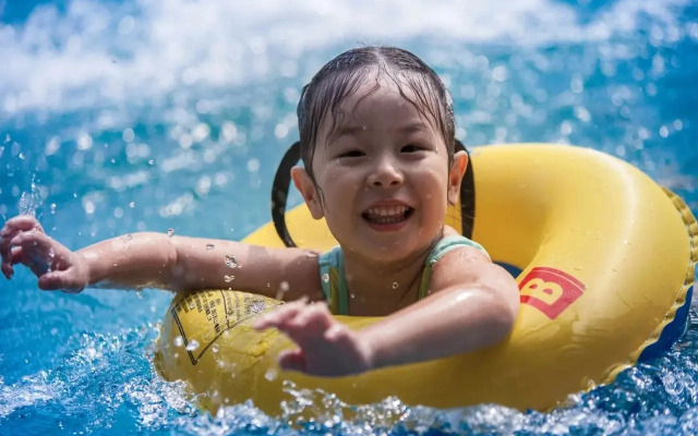 Zhujiang Nantian Resort