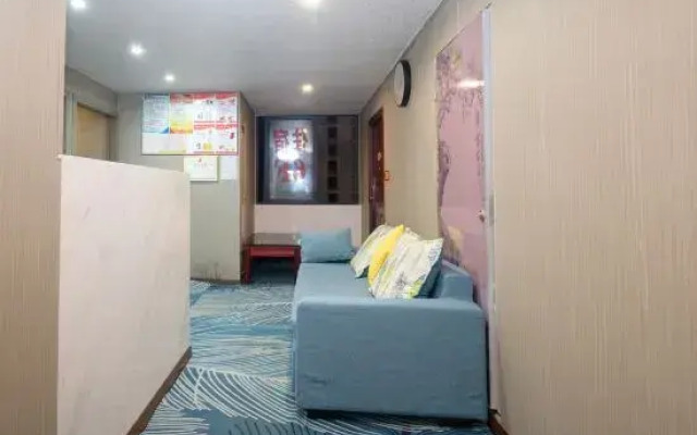 Guangan homestay Hotel
