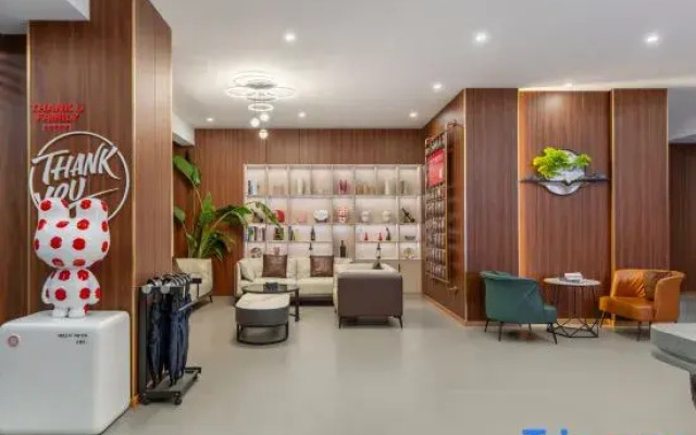 Shankee Coffee Style Hotel (Zibo The Mixc Badaju)