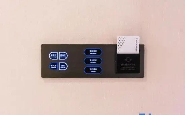 LAVANDE Hotel (Beijing Guozhan Hepinglxiqiao Station Branch)