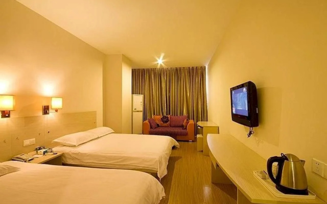 Fangyuan Business Hotel