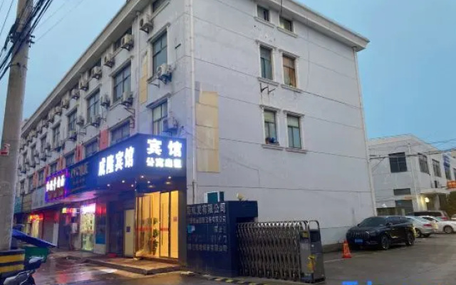 Shanghai Chenglong Hotel