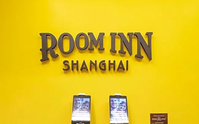 Room Inn Shanghai 横浜中華街 Room1-ABC