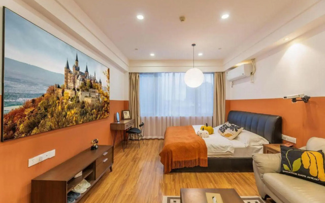 Caomu Nianhua Apartment (Binjiang Branch)