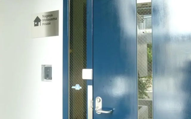 Nagoya Motoyama House D