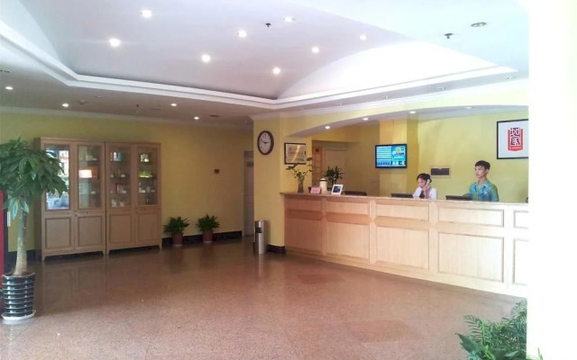 Home Inn Plus Wuxi Zhongshan Road Shengli Gate Subway Station