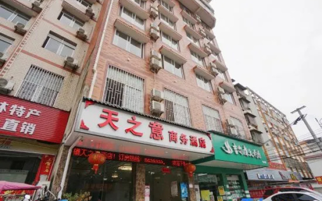 Tianzhiyi Business Hotel