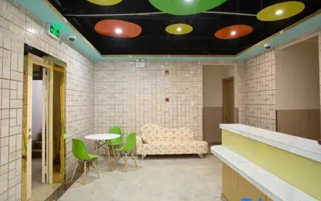 Shanghai Qialin Hotel (Sixth People's Hospital)