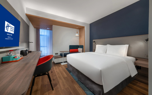 Holiday Inn Express Yangquan City Center by IHG