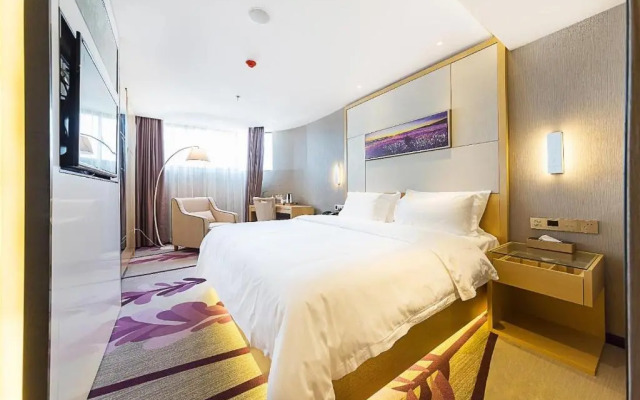 Lavande Hotel Weihai Weigao Plaza