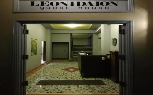 Leonidaion Guest House