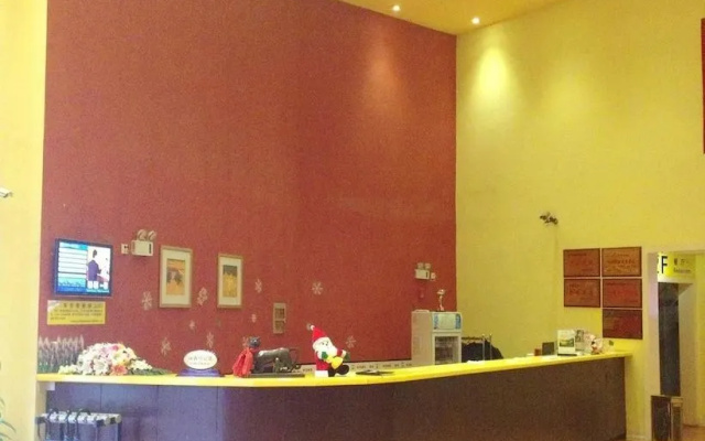 Home Inn Dayongfucheng - Zhangjiajie