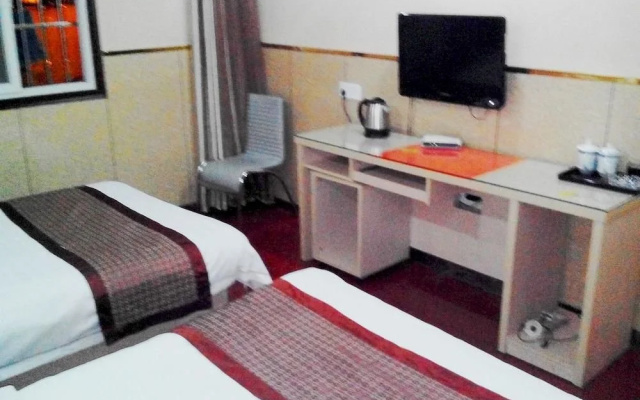 Le Ju Hotel